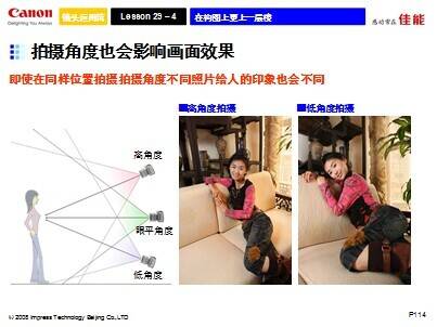 QQ图片20140918150041.jpg