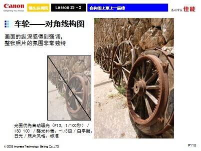 QQ图片20140918150047.jpg