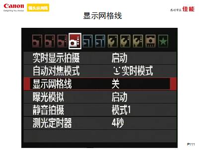 QQ图片20140918150056.png