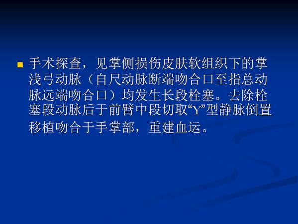 QQ截图20141119173316.png