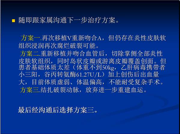 QQ截图20141119175035.png