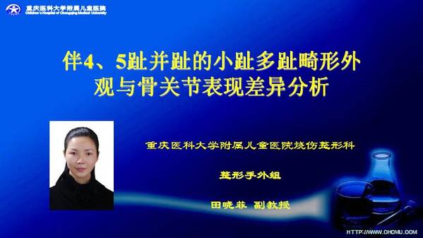 YY图片20150108212702.jpg