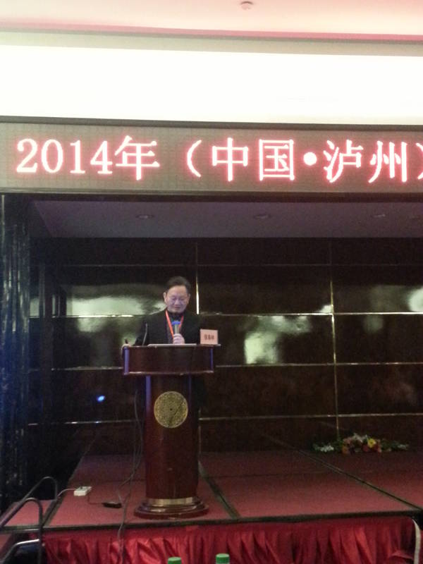 20141219_092644.jpg