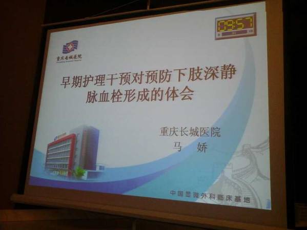 mmexport1419123718634.jpg