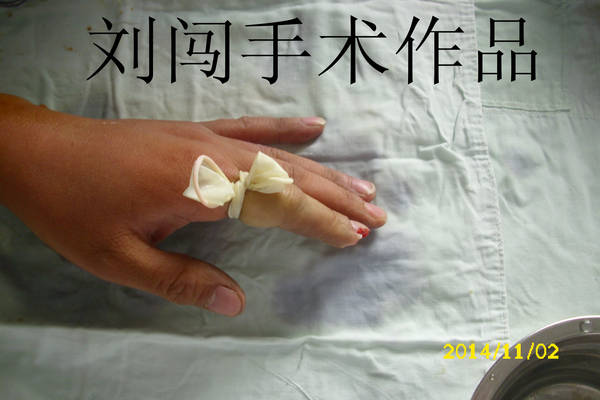王倍倍11.jpg