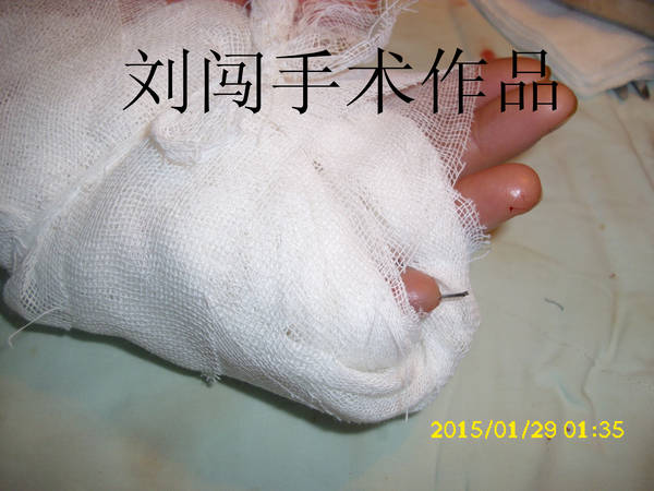 DSCI9745.jpg
