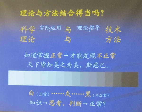 QQ截图20150212201816.jpg
