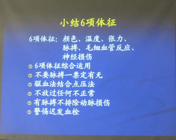 QQ截图20150212202052.jpg