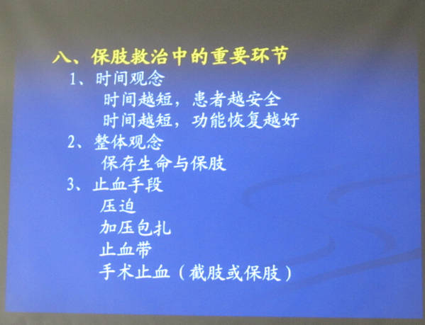 QQ截图20150212202020.jpg