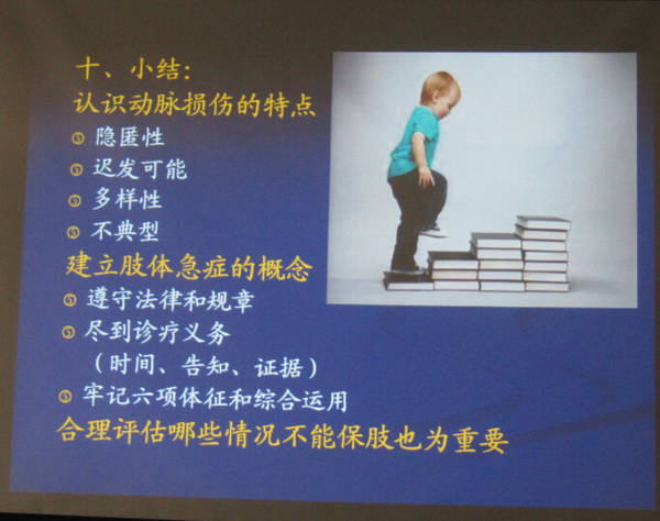 QQ截图20150212201923.jpg