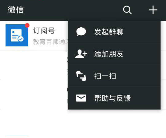 Screenshot_2015-04-19-17-39-25.jpeg