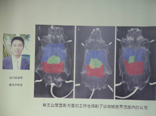 QQ截图20150423213236.jpg