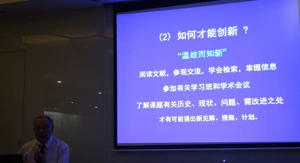 QQ截图20150427233809.jpg