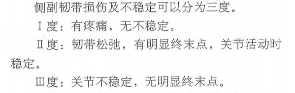 YY截图20150521210545.png