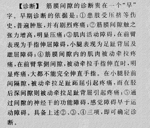 QQ截图20150607203843.jpg