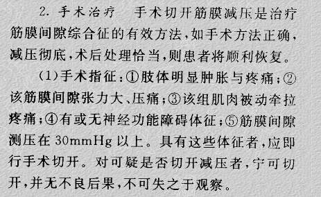 QQ截图20150607205533.jpg