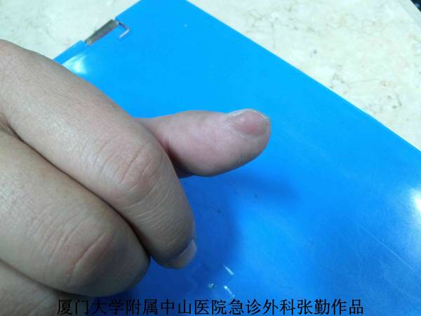 20150306_115337new.jpg