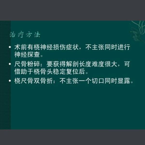 Screenshot_2015-05-07-17-59-44_1430992875565.jpg