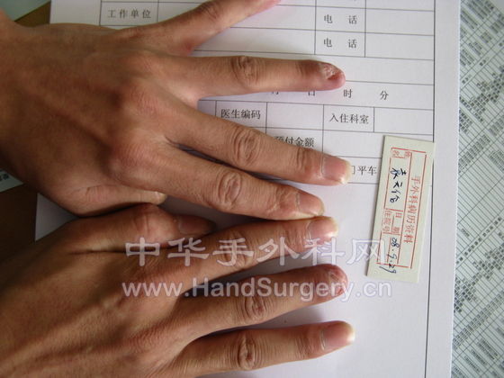 袁天伦080929.JPG