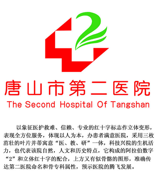 75685cce-cf04-4fe7-8c5e-fa1da7905912.jpg