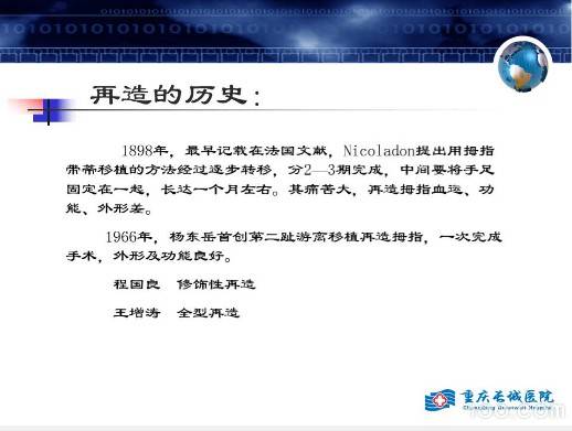 YY图片20150709202405.jpg