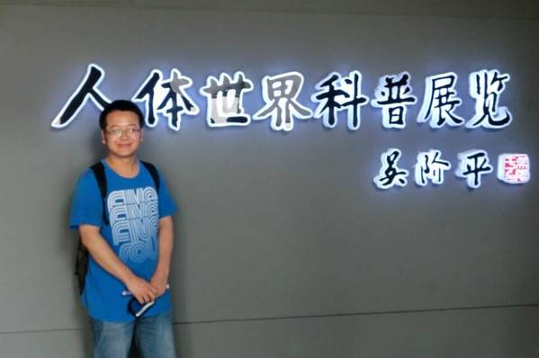 QQ图片20150715221949.jpg