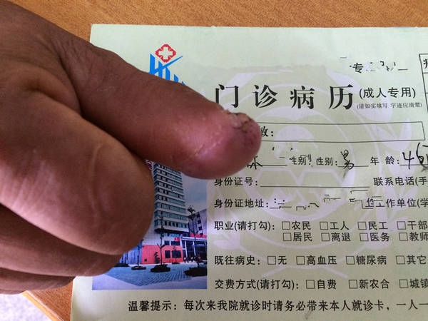 术后3周复查