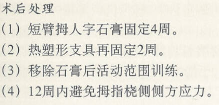 QQ截图20151112232119.jpg