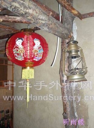 旋转 调整大小 P6010142.jpg