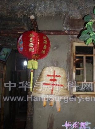 旋转 调整大小 P6010121.jpg