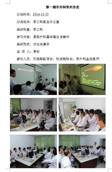 image_jpg_thumb.jpg