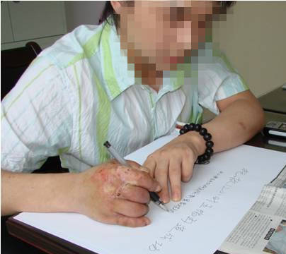 图片4.jpg