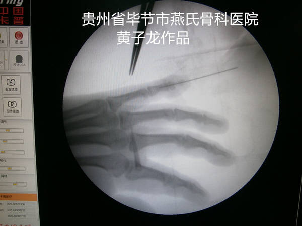 P3060088_副本.jpg