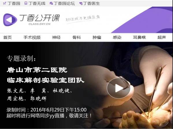 QQ图片20160624102646.jpg
