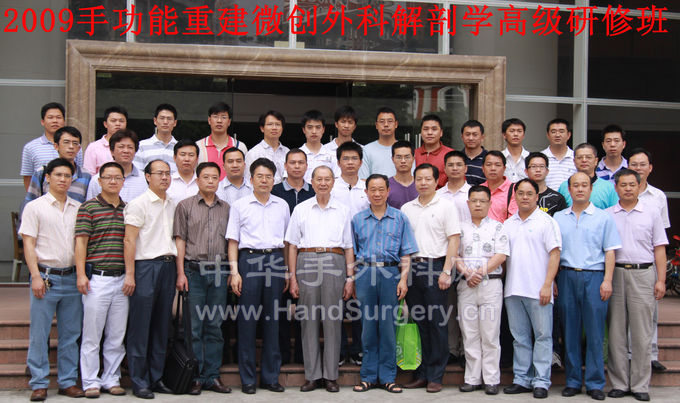大合影.jpg