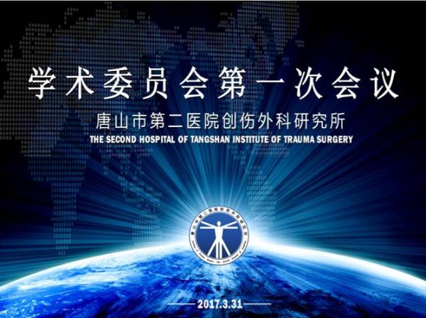 QQ图片20170323161836.jpg